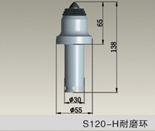 S120-H耐磨環(huán)掘進(jìn)機(jī)截齒